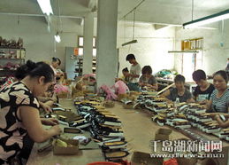 千島湖新聞網(wǎng)舉辦專業(yè)培訓活動，提升團隊業(yè)務(wù)能力