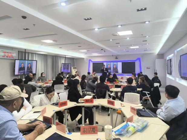 商貿流通系專業技能培訓活動——提升業務效能，助力高質量發展